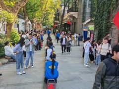 -南京中国近代史遗址博物馆(南京总统府)