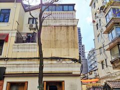 -上海哈尔滨食品厂(淮海中路店)