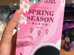 -星巴克(福州三坊七巷店)