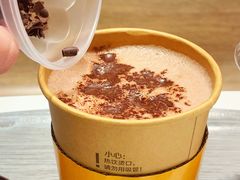-麦当劳(平和堂店)
