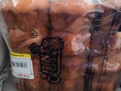 -百年义利(古城北路店)