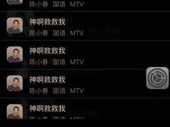 -堂会(白云店)
