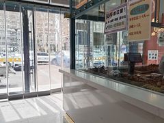 -震九州熟食(凯旋路店)