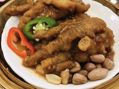 -幸福茗点茶楼(五羊店)