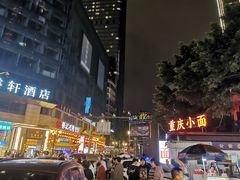 -八一好吃街·高品美食广场