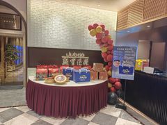 -聚宝渔港.五钻酒家(上地店)