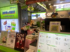 -桂桂茶(万嘉广场店)