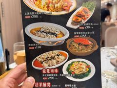 -海港酒家(上水新丰店)