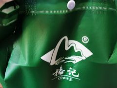-椿记烧鹅(北门店)