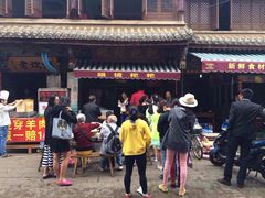 iphone_upload_pic-眼镜粑粑