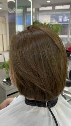 -Coo Hair salon