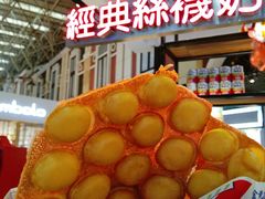 -美芝莲(钻汇广场店)