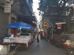 -老炳·七丛松甘草水果