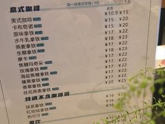 -家饰佳(宜山路店)