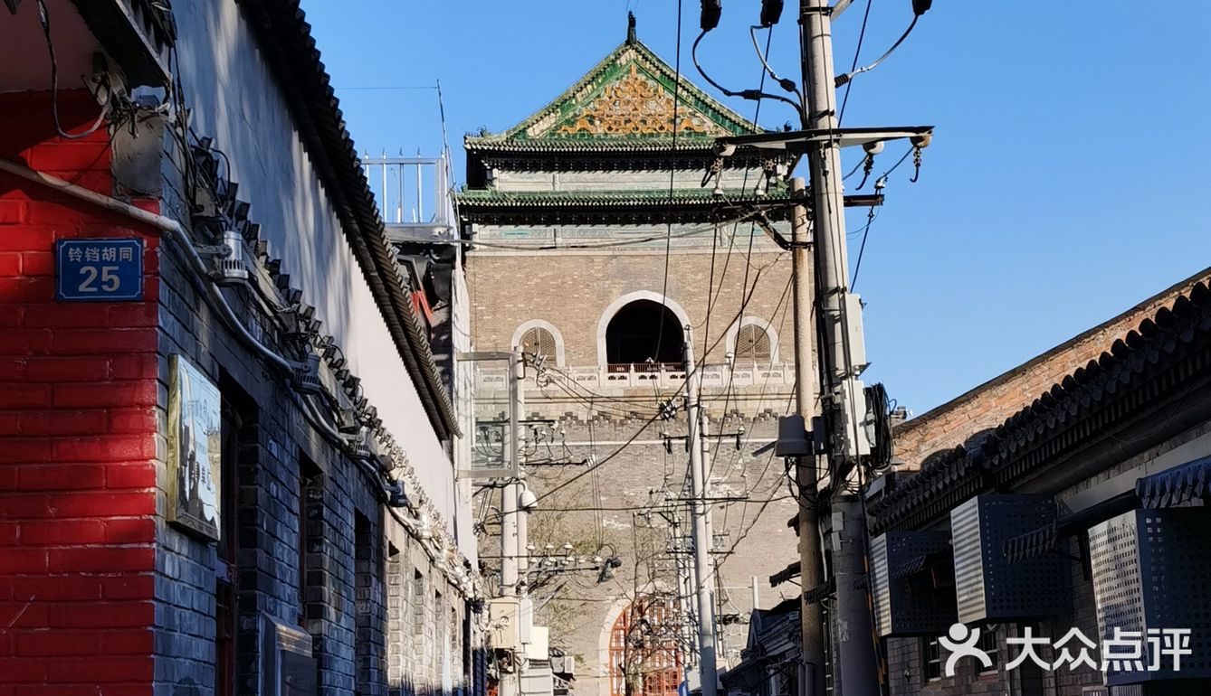 爱情双城记