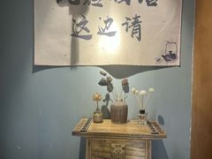 -檐下风铃酒馆