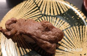 Grilled Wagyu Sushi