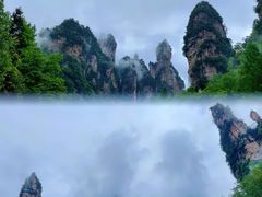 -张家界天门山国家森林公园