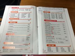 菜单-呷哺呷哺(通辽万达店)