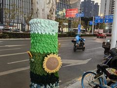 -上海第一八佰伴
