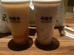 -卡旺卡(马鞍山金鹰店)
