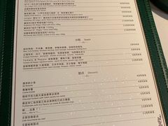 菜单-Tomato&Pepper西餐厅