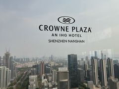 -深铁皇冠假日酒店·大堂吧