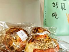 -雀食面包店(钟楼店)