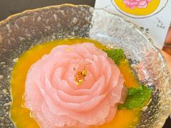 神都武皇牡丹冻-起源小厨(应天门店)
