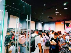 -ajidou阿吉豆(沈阳太原街万达广场店)