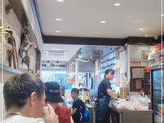 -老马粉蒸肉(西塘古镇店)