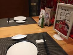 -菊上尊品料理(蚌埠银泰店)