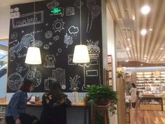 -猫的天空之城概念书店(印象城购物中心店)