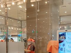 -伊藤洋华堂(温江店)