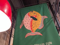 -探鱼·鲜青椒爽麻烤鱼(北京路天河城店)