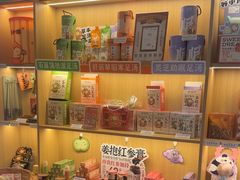 -谷小推·按摩·茶饮·社交(茂业店)