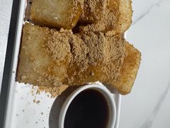 -三猫黑鱼花(南大店)