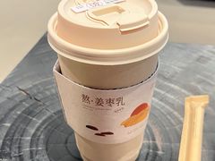 -阿嬷手作(深圳梅林卓悦汇店)