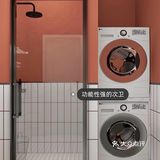 浴室柜和浴室镜就选了一款比较简单,体积 也比较小的