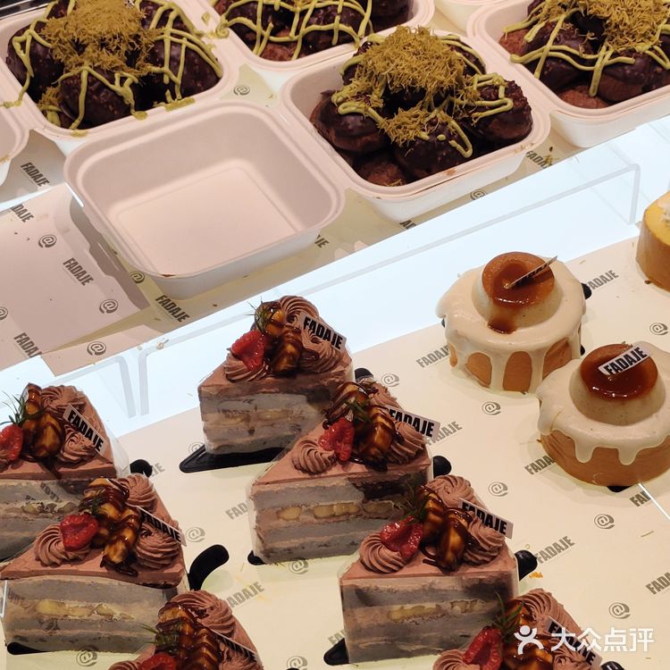 新街口面包店竞争越来越激烈!法大吉真的好吃