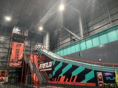 -极限PLAY运动娱乐新世界·团建派对潮玩休闲馆·室内蹦极高空游乐园