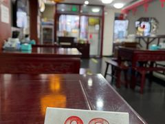 大堂-东吴面馆(好运街店)
