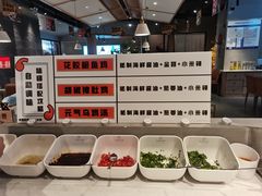 -八珍玉食鸡煲·打边炉(印象城店)