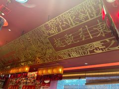 -南昌大饭店·非遗南昌菜(万寿宫店)
