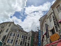 -汕头市小公园