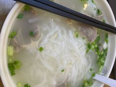 -千盛海南粉(金鸡岭店)