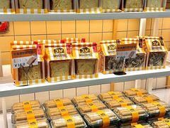 -家家悦(齐鲁商城店)
