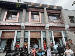-马凯餐厅(地安门店)