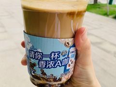 -瑞幸咖啡(AI创新中心A区店)