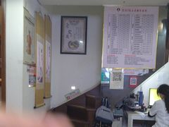 -张钰强中医正骨推拿连锁(华发商都店)